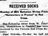 "Received Socks"