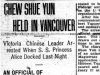 "Chew Shue Yun Held in Vancouver"