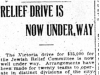 "Relief Drive Is Now Under Way"