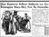 "Our Eastern Fellow Subjects on the Komagata Maru May Not Be Desirable..."